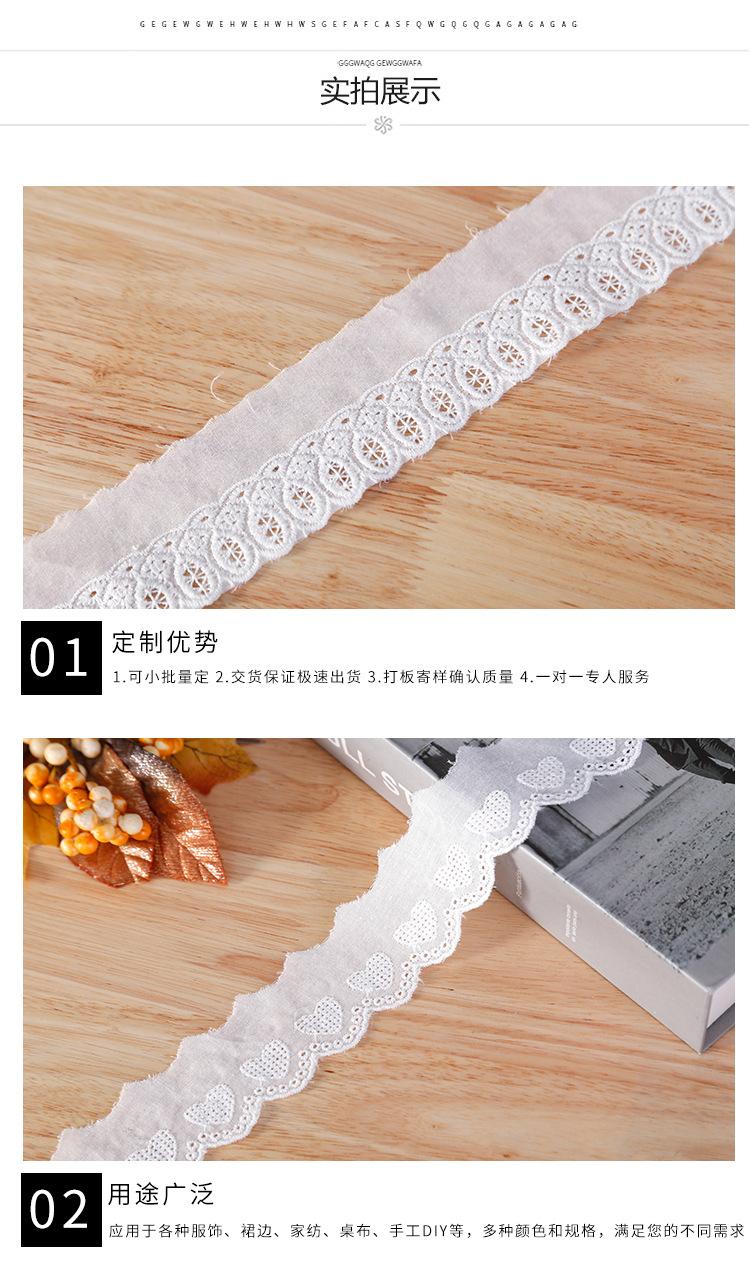 东本纺织_07.jpg