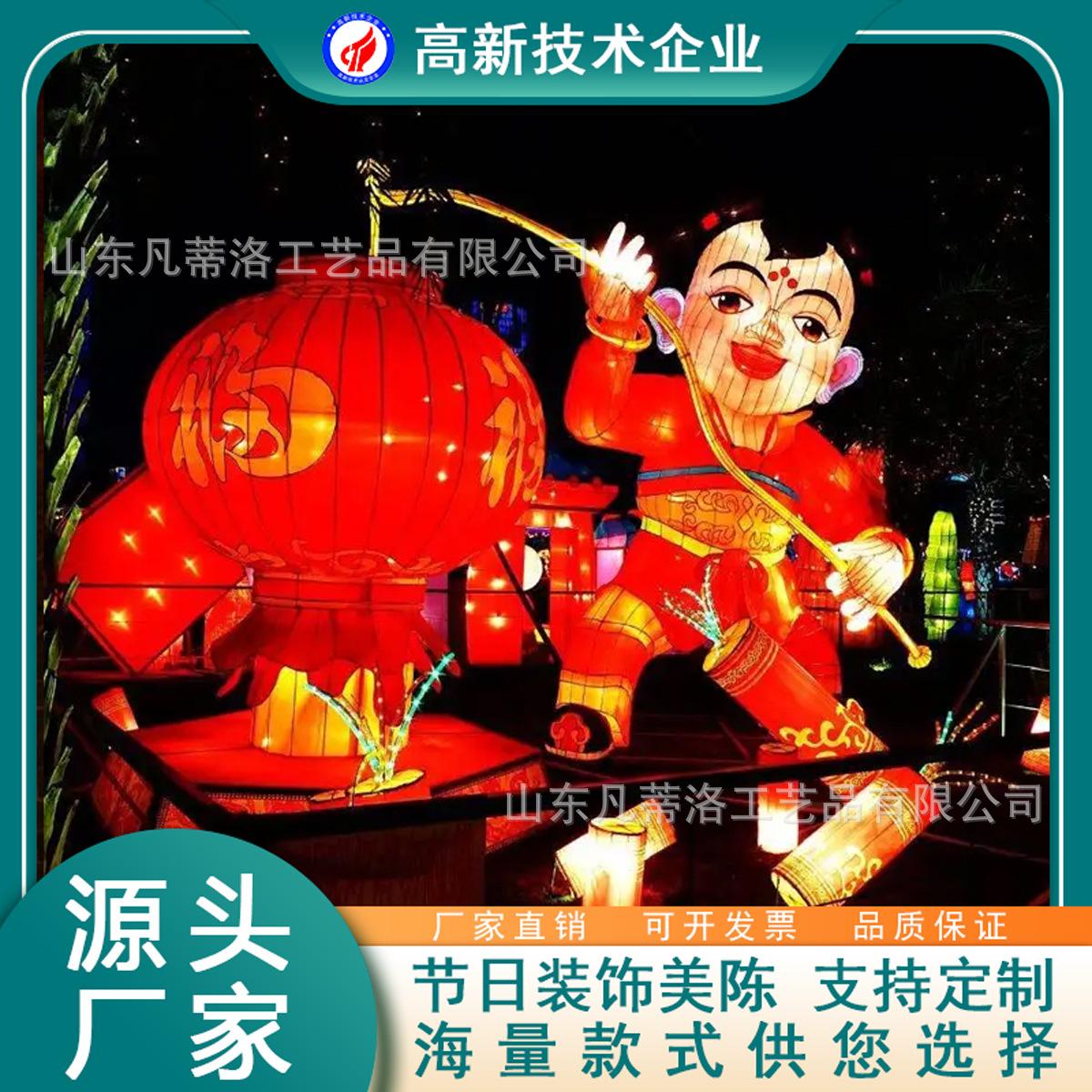 花灯06.jpg