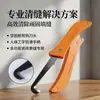 Herramienta plegable portátil para limpiar juntas de azulejos, herramienta para limpiar ranuras y juntas