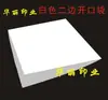 Bolsa de papel kraft para Roujiamo bolsa de papel para Jianbing Guozi bolsa de papel bolsa triangular bolsa de papel a prueba de aceite 1000 hojas envío gratis