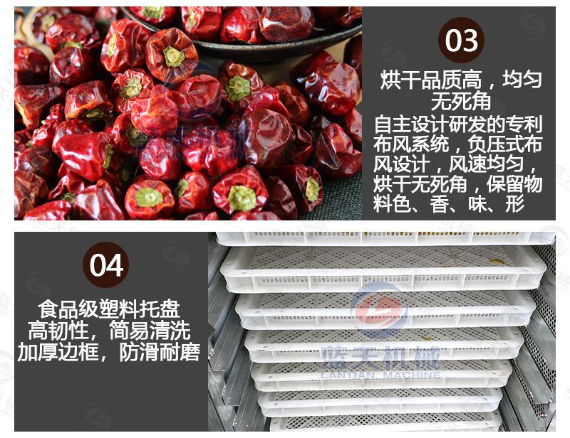 详情(20盘)_06.jpg