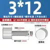 Tornillo redondo de acero inoxidable 304 apretado a mano con cabeza grande moleteada y cabeza plana M2M2.5M3M4M5M6