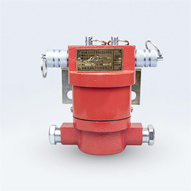 淮南理通KHJ0.5-24型矿用本安型急停开关1