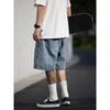 Bellken Early Rise Studio CityBoy Vaqueros Sueltos Lavados Vintage Japoneses Pantalones Casuales para Hombre y Mujer