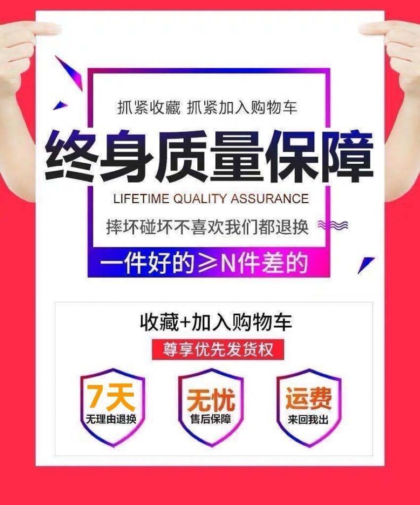 QQ图片20220919105828