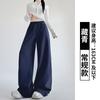 Calça de Moletom Feminina Cinza Estilo Americano para Primavera e Outono, Novos Joggers Casuais de Cintura Alta Emagrecedores, Calças de Perna Reta Petite Levanta Bumbum de Perna Larga