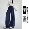 Calça de moletom feminina cinza estilo americano, nova para primavera e outono, cintura alta, perna reta solta, calça pantalona que afina para baixinhas