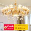 Lámpara de araña de cristal de lujo europea para sala de estar, 15 brazos, para dormitorio, restaurante, salón de belleza, accesorios de iluminación, salón de uñas, hotel creativo