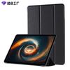 Adequado para Capa Protetora de Tablet Huawei Matepad11.5 Air11.5 Honor 8 Tablet 12 polegadas TPU Capa Mole 10.4