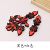 Botão de prato Cheongsam botão de jasmim de inverno botão decote retrô estilo nacional feito à mão botão de tira dura Tang terno top acessórios decorativos