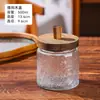 Frasco de Vidrio Sellado con Relieve, Botella para Almacenamiento de Granos y Productos Secos, Tapa de Madera de Bambú de Gran Capacidad, Botella Vacía de Boca Ancha para Almacenamiento de Alimentos
