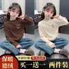 Camiseta Térmica de Forro Polar para Niños Otoño Invierno 2026 Nueva para Niñas Cuello Semi Alto Niños Medianos y Grandes Cálida Casual Versátil Moderna