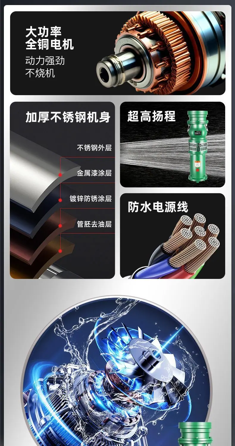 详情图片_04.jpg