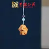 Pingente de Corrente para Celular Sapo de Madeira Arco-Íris Yiming Xianyuan Sandália Criativa de Sândalo Animal Desenho Animado Sapo Ornamento