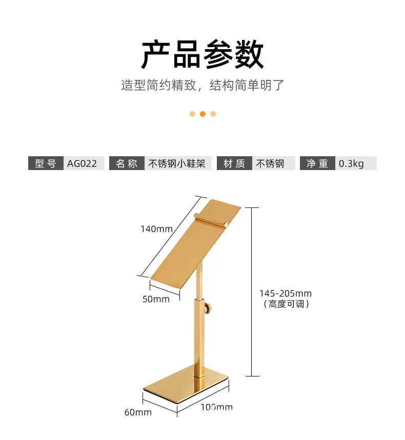 鞋架详情_06.jpg