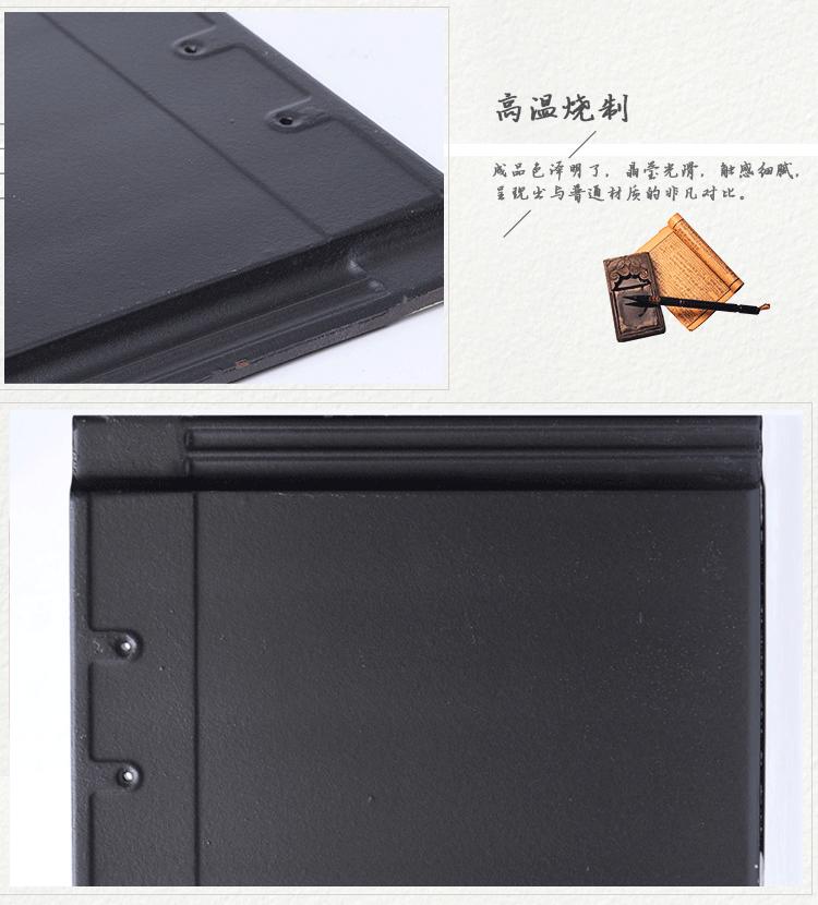 详情_06