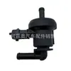 Sensor de posición del cigüeñal Solenoide de canister de alta calidad 29010-2B000 para Hyundai Kia