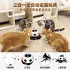 26 Anos da Caixa Mágica 3 em 1 Mais Vendida da Amazon, Varinha Mordedora para Gatos, Brinquedo de Entretenimento Automático para Gatos, Brinquedo Elétrico Multifuncional Divertido para Gatos