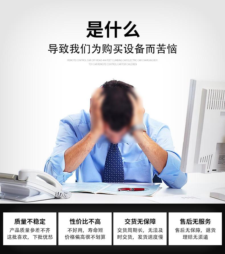 YX-PG202KC-D_02.jpg