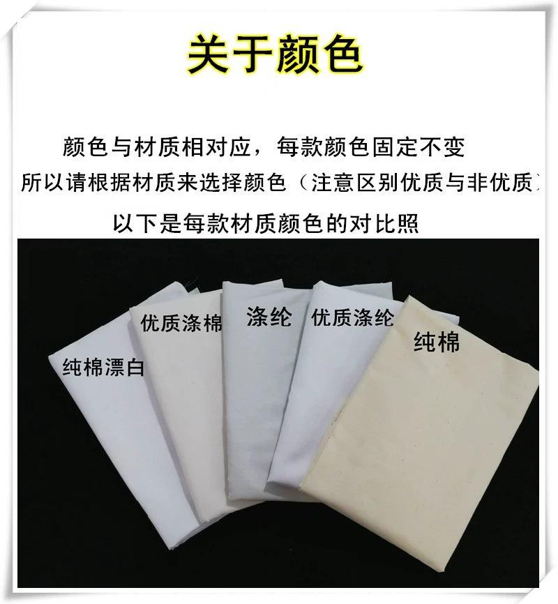 c447bfc64ab56b85c2302baaa12fc9