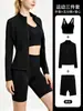 Conjunto de Tres Piezas Transfronterizo: Conjunto de Chaqueta Larga Ajustada con Cuello Alto + Shorts de Cintura Alta Levanta Glúteos + Top de Tirantes tipo Sujetador en Forma de U
