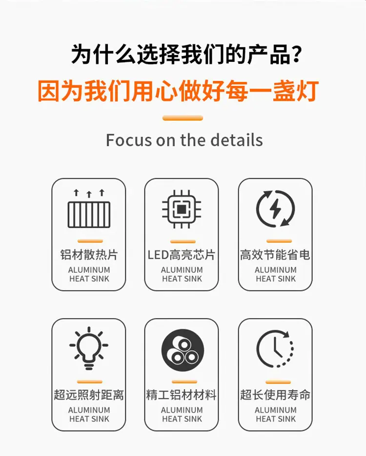 详情-1_02.jpg