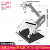 Base Robótica com Braço Pneumático para Monitor de Laptop, Suporte de Monitor de Computador Duplo Tela Um para Dois