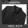 [Personalizado] Marca de Moda Lujo Ligero Estampado Digital de Letras Pedrería Directo de Fábrica Transfronterizo Camisa de Manga Larga Resistente a las Arrugas Sin Planchar