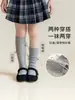 Calcetines de pantorrilla sin costuras para niños, calcetines largos de primavera y otoño con lazo para niñas, calcetines de algodón hasta la mitad de la pantorrilla, estilo ballet, calcetines JK para niñas