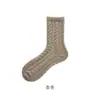 Calcetines de Terciopelo de Visón para Mujer, Terciopelo Engrosado, Calefacción, Protección contra el Frío Cero Grados del Noreste, Calcetines de Algodón de Caña Media para Otoño e Invierno, Color Sólido al por Mayor