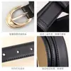 Cinturón de Cuero Genuino Guangzhou para Mujer, Nuevo Estilo de Verano, Versátil Sin Agujeros, Estilo Coreano, Estilo Ins, Cinturón Decorativo Delgado para Mujer, En Stock