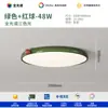 Luminária de Teto Redonda Minimalista Estilo Creme 6 Novas de Alto Padrão Protetora para Olhos para Quarto Principal e Estudo, Material de Ferro