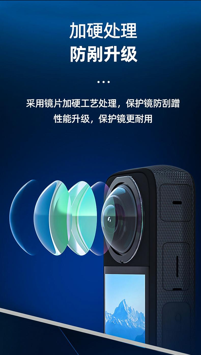 360钢化膜详情_04.jpg