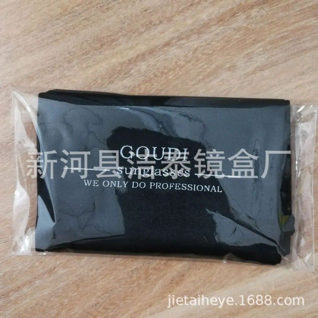 微信图片_201906241101034.jpg
