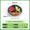 Caja Desechable para Fruta Transparente con Tapa Caja de Embalaje de Plástico Caja para Llevar Caja Gruesa con Compartimentos Caja para Fruta Cortada y Ensalada