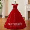 Vestido de Noite para Mulheres 2026 Novo Estilo Elegante para Banquete Amazon Cross-Border Cerimônia de Debutante Anfitriã Arte com Lantejoulas Vestido para Exame