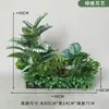 Simulação de Decoração de Paisagismo com Plantas Verdes Combinação de Paisagem de Plantas Internas e Externas Planta Artificial Janela Grande Shopping Center Hotel Escadas