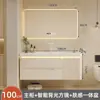 Mueble de baño de estilo crema con pintura de roble, lavabo de cerámica integrado, mueble de lavabo, combinación de lavabo de baño, lavabo