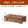 Madera de Secuoya para Alitas de Pollo Base Rectangular Artesanía de Madera Maciza Soporte de Exhibición para Piedra, Jade, Base para Quemador de Incienso, Soporte de Exhibición