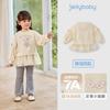 [7A Antibacteriano] Sudadera para Niña, Conjunto de Otoño para Bebé, Top Elegante con Empalme de Falda de Gasa, Ropa para Niños, Nuevo Estilo 2026 para Niñas