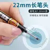 Marcador de Carpintería de Cabeza Larga 33cm Marcador Impermeable a Base de Agua para Dibujo de Líneas en Azulejo con Cabeza Extendida Pluma de Boca Extendida para Agujeros Profundos