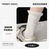 Calcetines Mujer Verano Finos Moño Encaje Volante Algodón Estilo Ballet Blancos Sin Costuras Media Pantorrilla Largos Verano