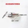 Accesorios para Máquina Depiladora de Alta Velocidad, Cabezal de Máquina Depiladora, Husillo de Depiladora, Máquina Ranuradora, Portabrocas Grande y Pequeño, Manguito de Cobre