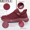 Zapatos Deportivos para Mujer 2026 Verano Nuevo Estilo Zapatos Individuales Venta al por Mayor Estilo Coreano Casual Zapatos para Correr Estilo Pareja Zapatos para Caminar