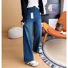 ¡Ajuste y textura de primera calidad! Jeans de mujer versión doble para primavera y otoño, elasticidad en cuatro direcciones, adelgazantes, corte ajustado, pierna recta, pantalones vaqueros de longitud hasta el suelo