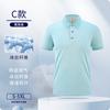 Camisa Polo Personalizada Algodón Seda de Hielo Ropa de Trabajo Logo Impreso Ropa de Trabajo Manga Corta Hecha a Medida Ropa de Trabajo Hecha a Medida Bordado