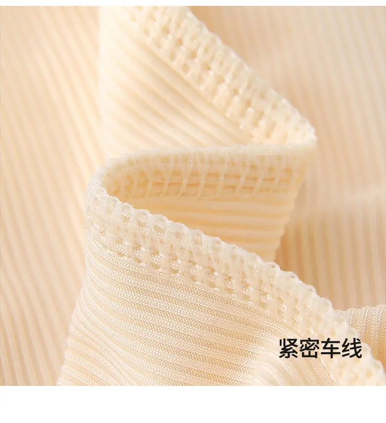 冰丝波浪边_12.jpg