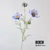 Flor Artificial Flocado Rainha Cosmos Flor Artificial Simples Decoração de Casa Buquê de Flores Decorativo Flor Única Grande Flor Gesang Flor Artificial