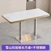 Mesa de jantar de ardósia comercial para restaurantes temáticos, lanchonetes de churrasco, lanchonetes, casas de macarrão, restaurantes de ramen, com bancos de madeira maciça e mesas de jantar de ardósia em estilo minimalista