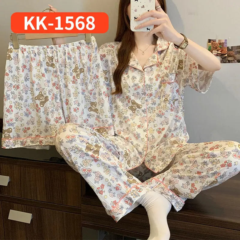 KK-1568